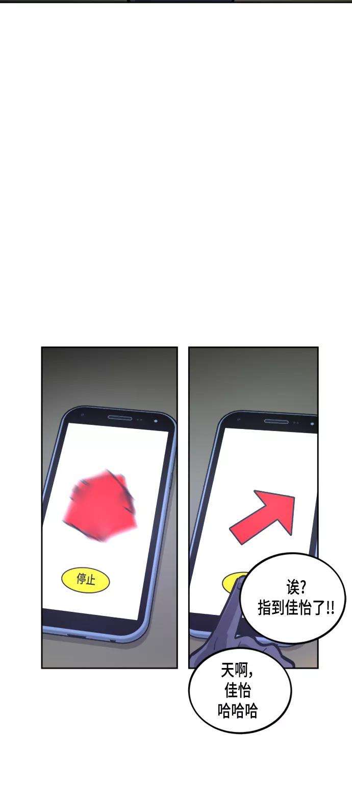 53.jpg