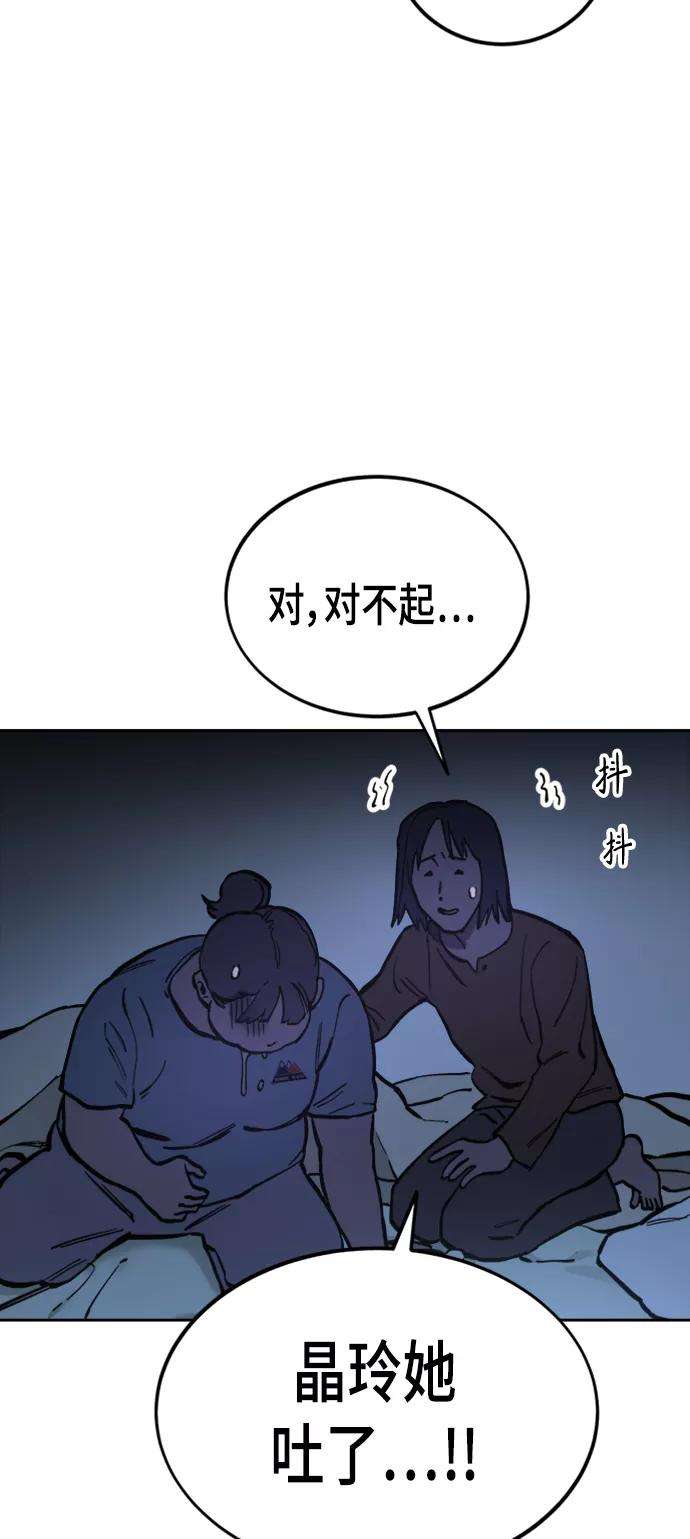 60.jpg