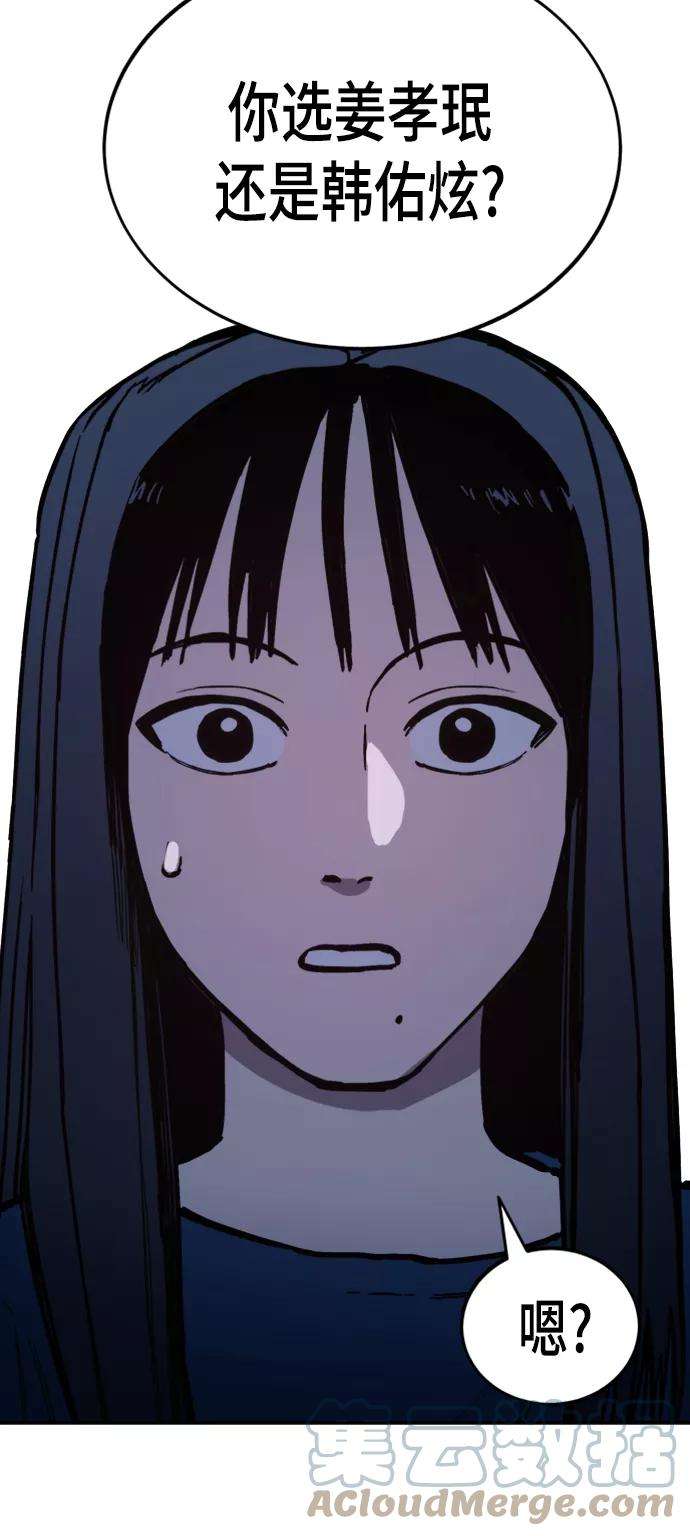 55.jpg