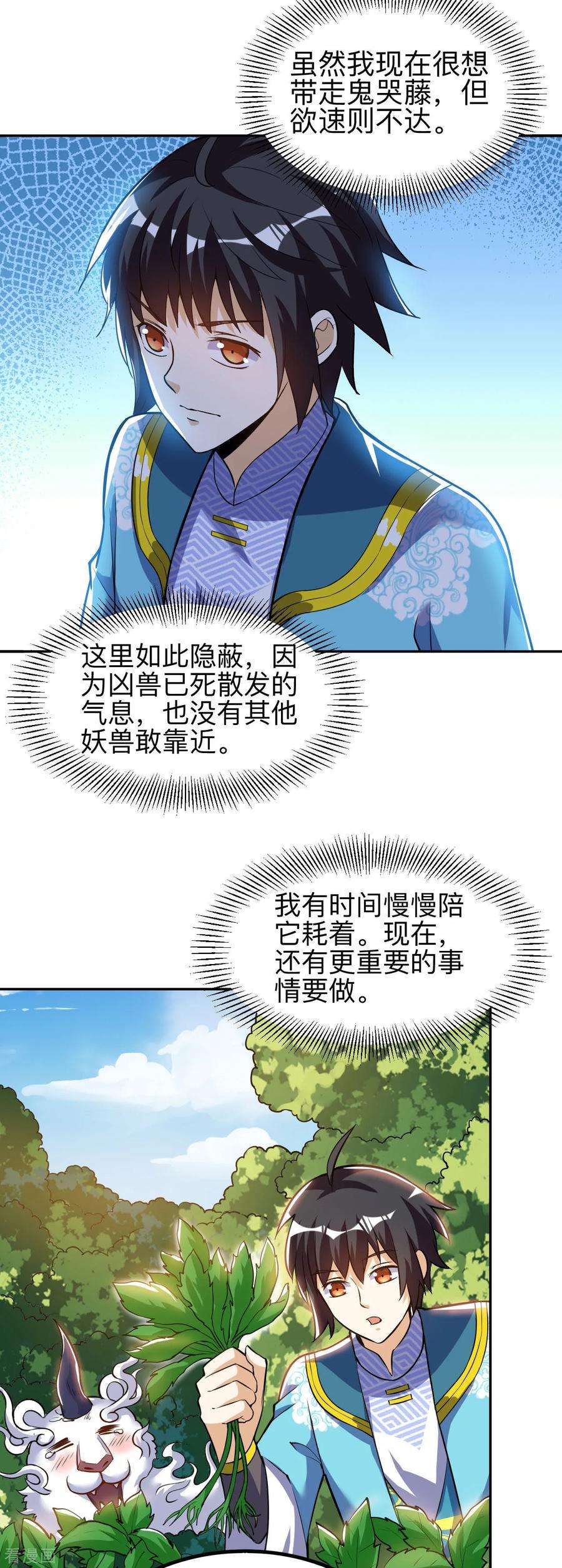 27.jpg