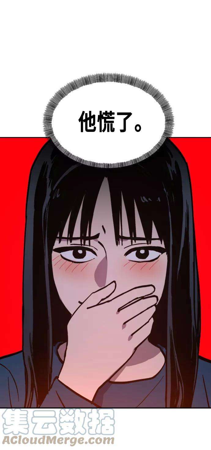 55.jpg