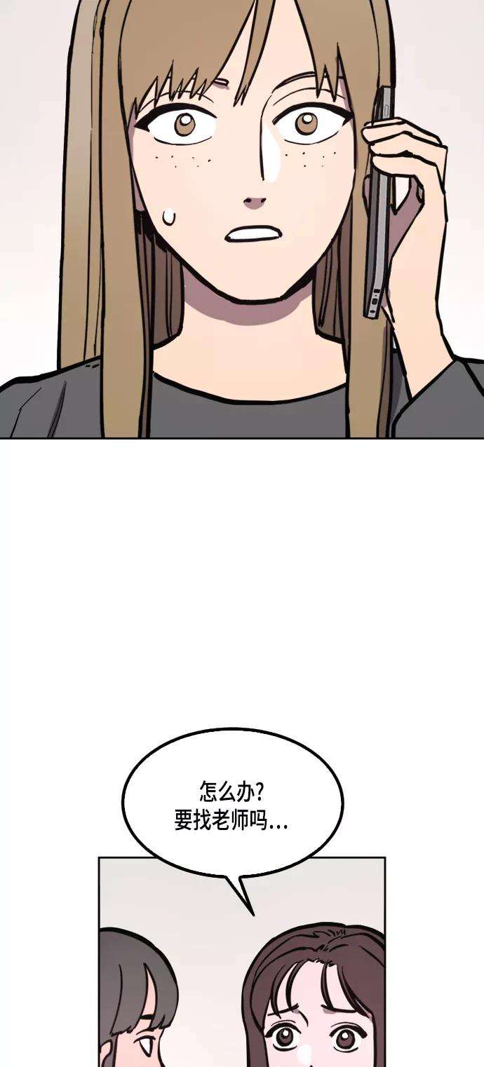 72.jpg