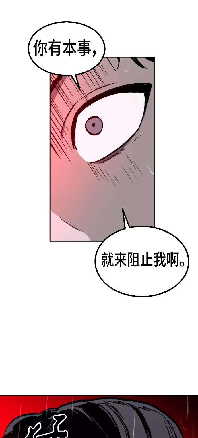 68.jpg