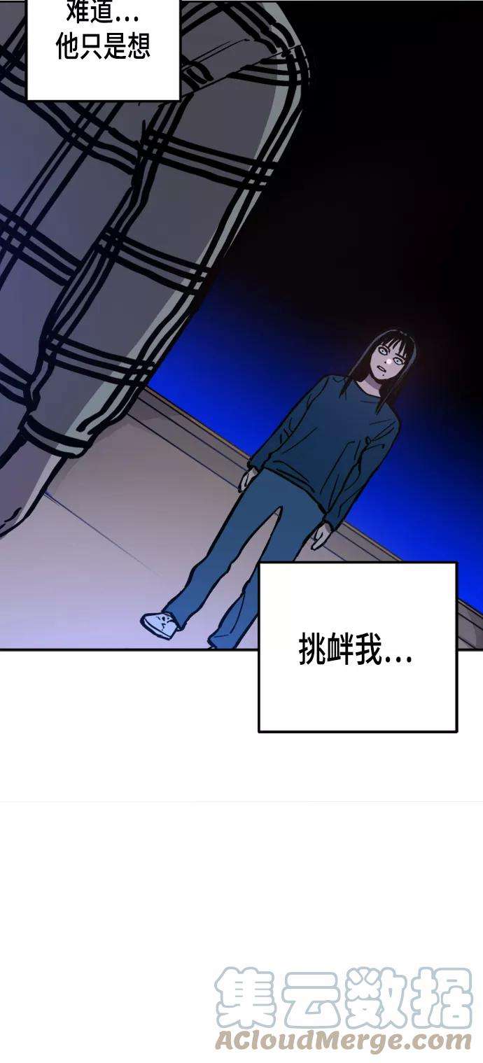 49.jpg