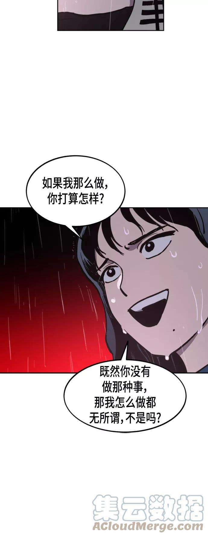67.jpg