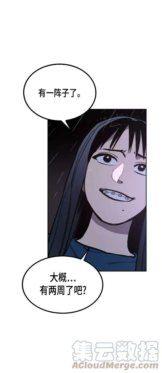 58.jpg