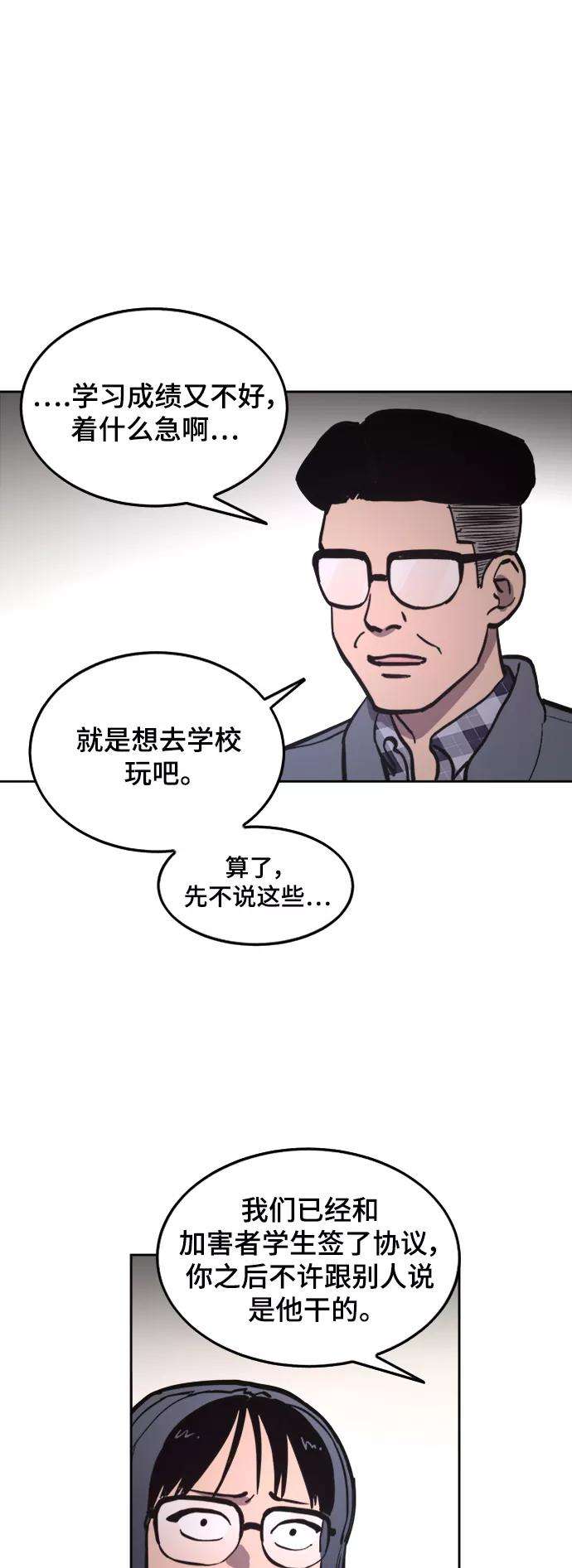 35.jpg