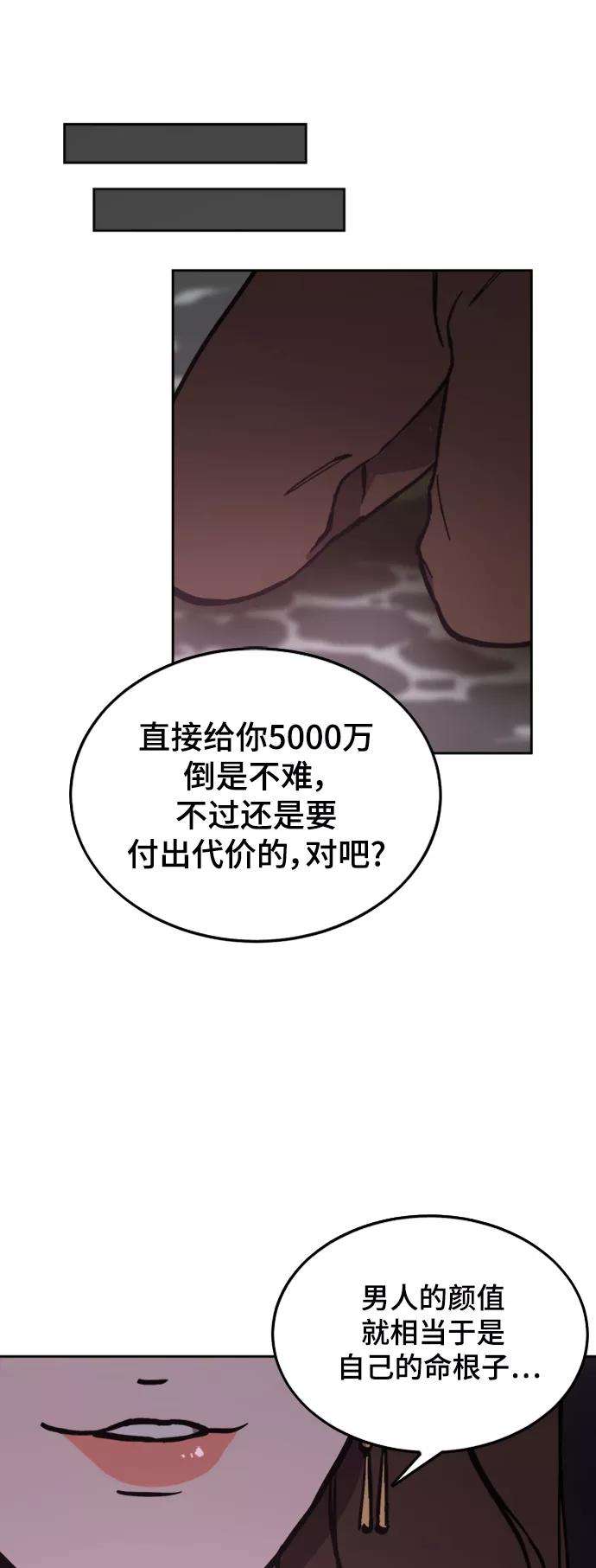 47.jpg