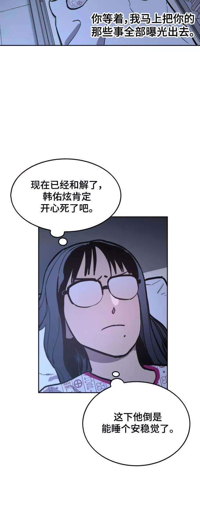 45.jpg