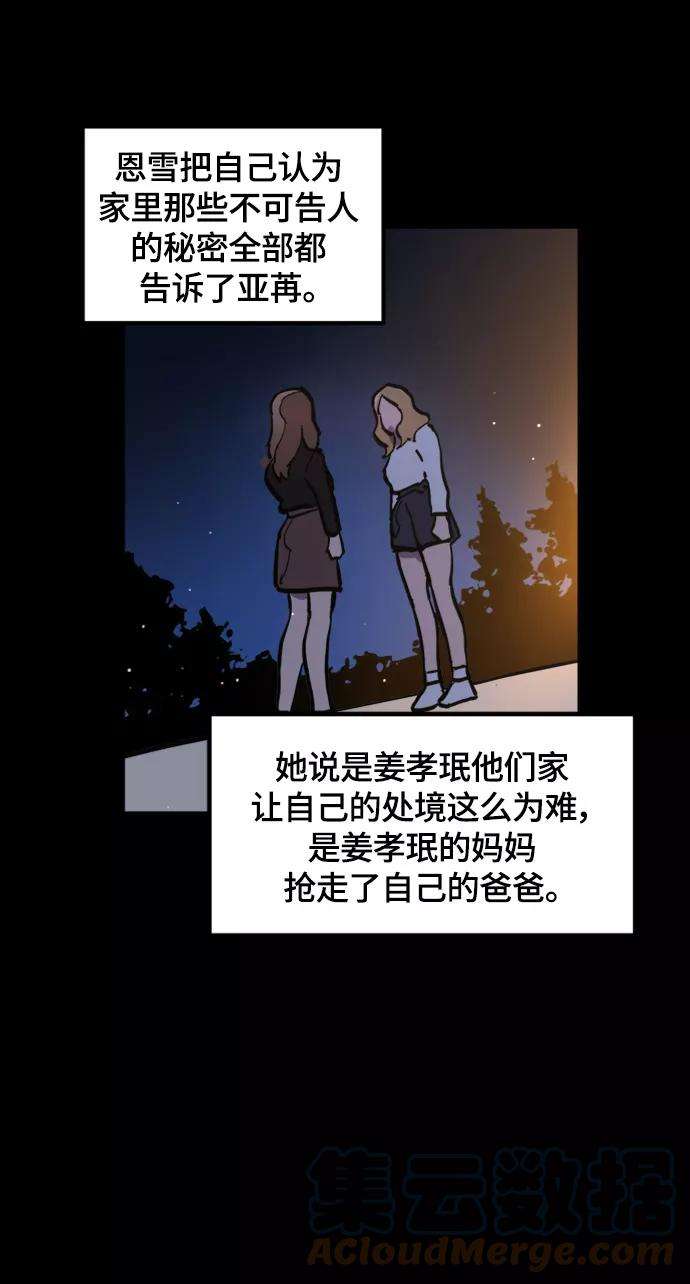 58.jpg