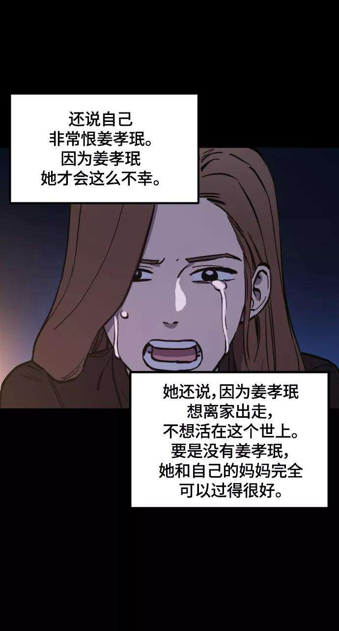 59.jpg