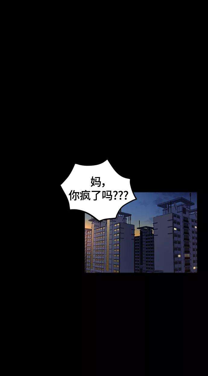 66.jpg