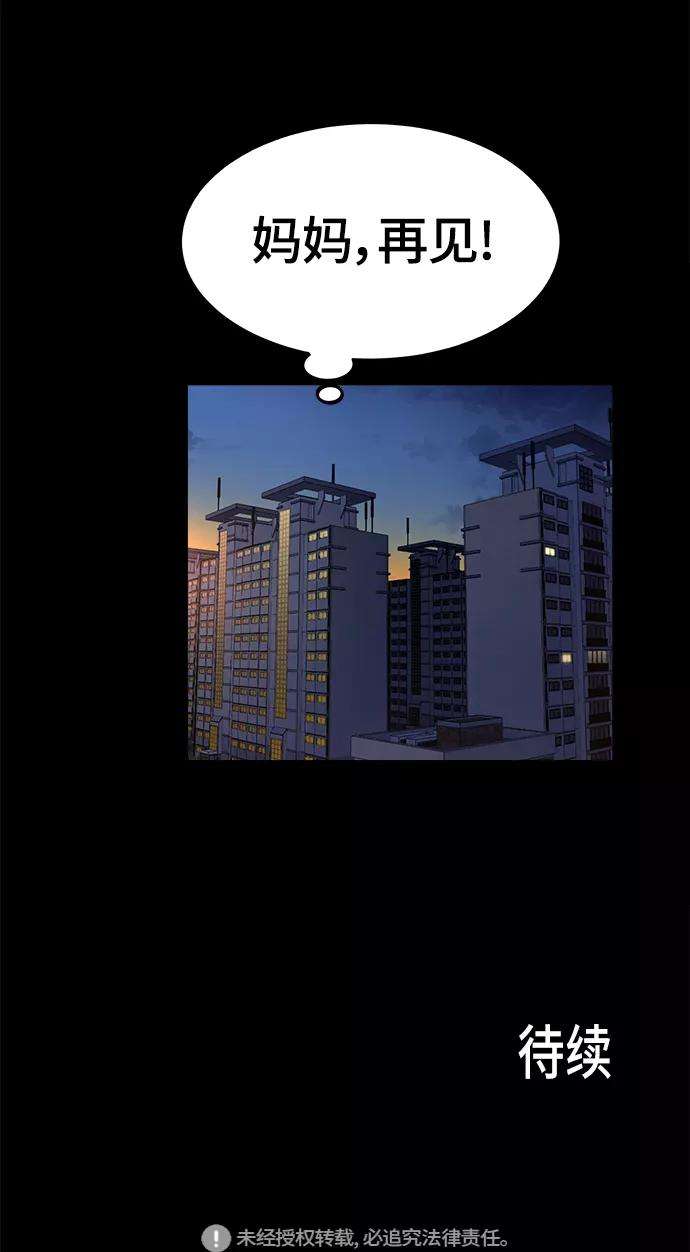 78.jpg
