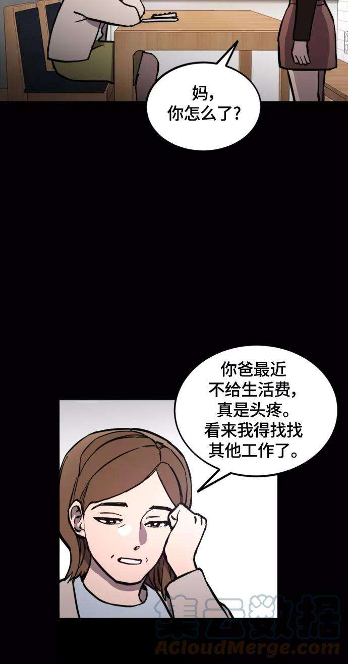 43.jpg