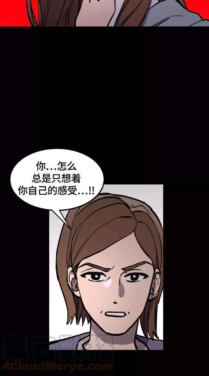 70.jpg