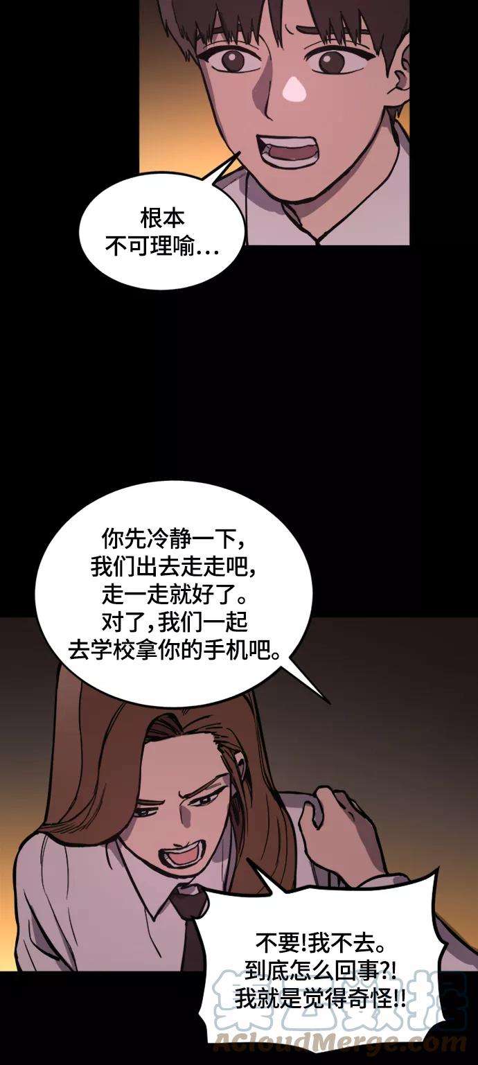 52.jpg