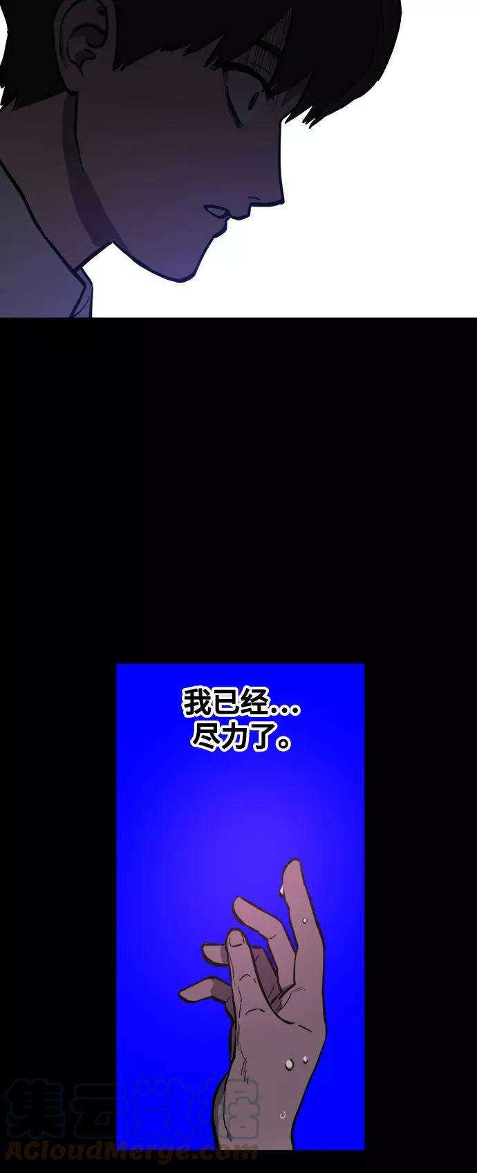 82.jpg