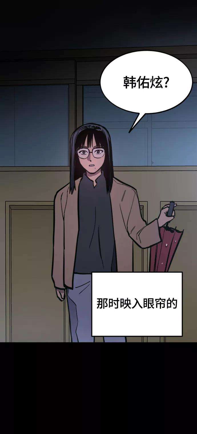87.jpg