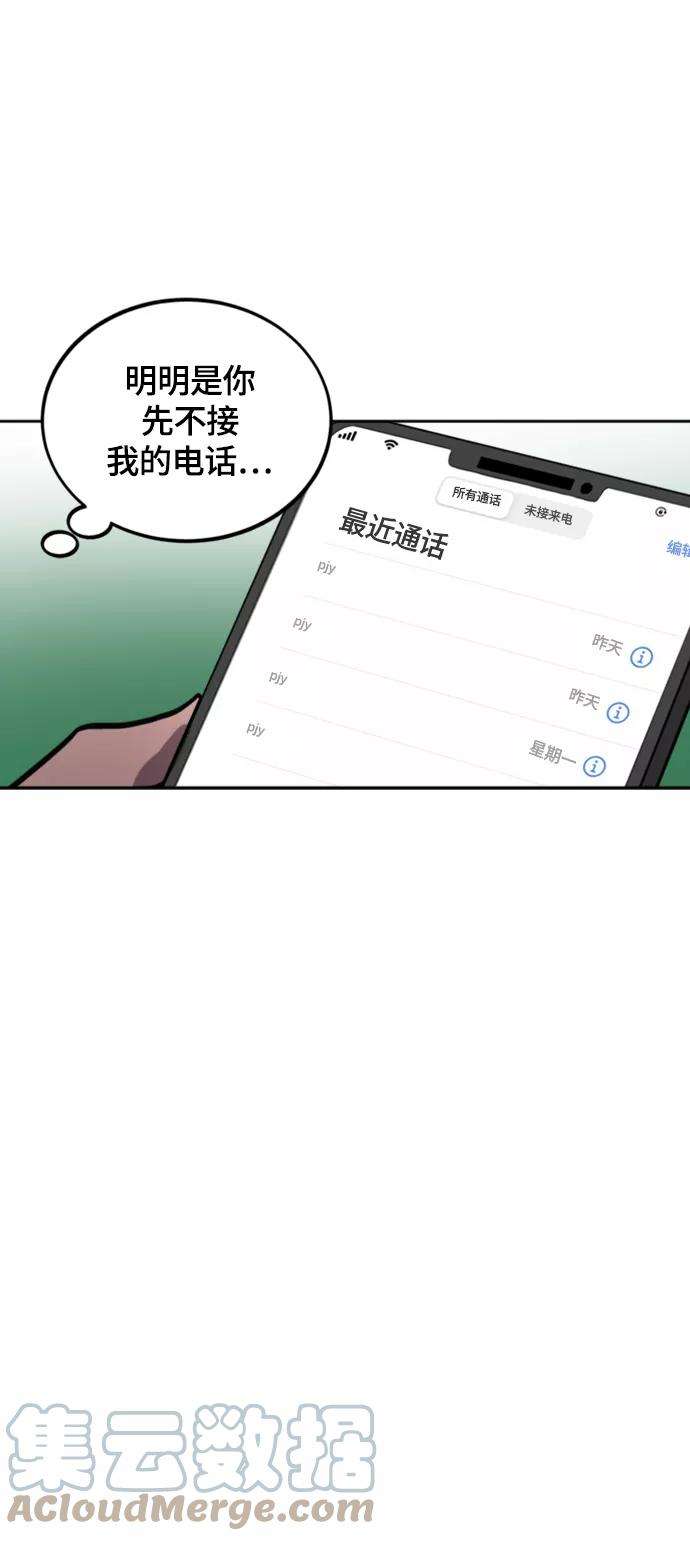 49.jpg
