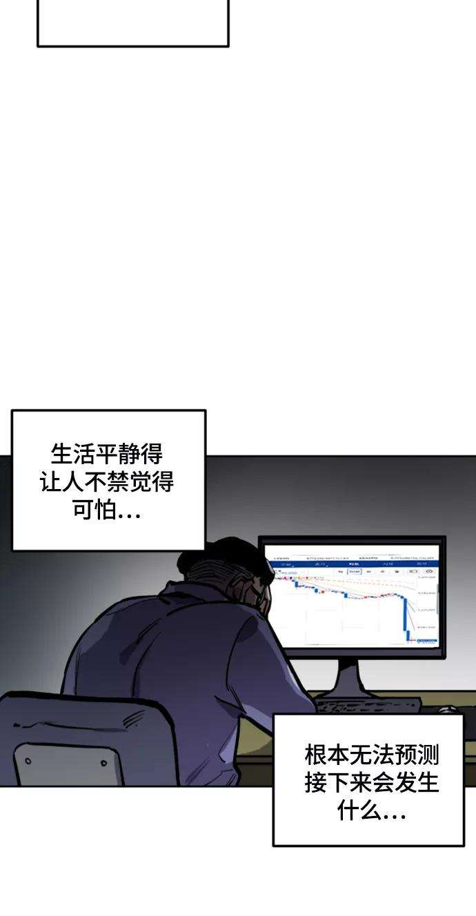54.jpg