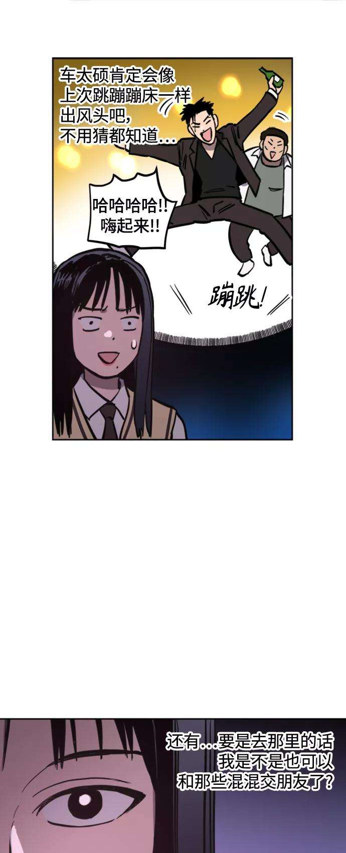 38.jpg