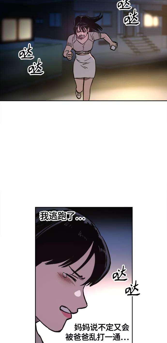 39.jpg