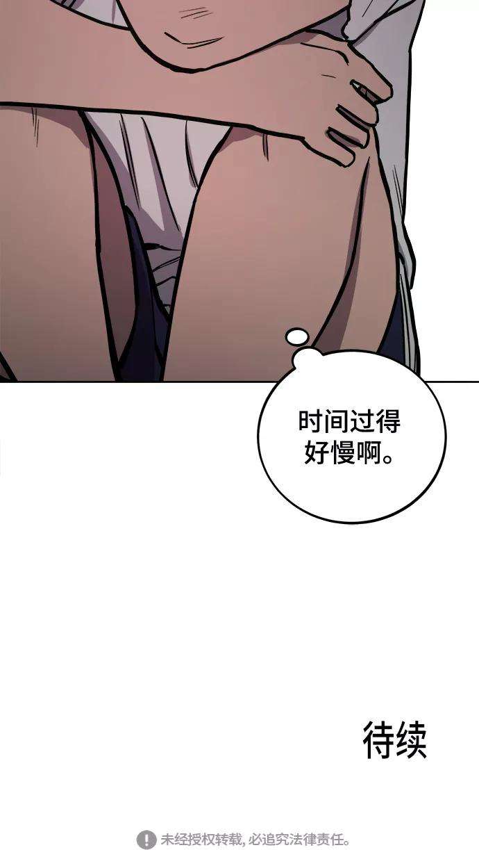 47.jpg