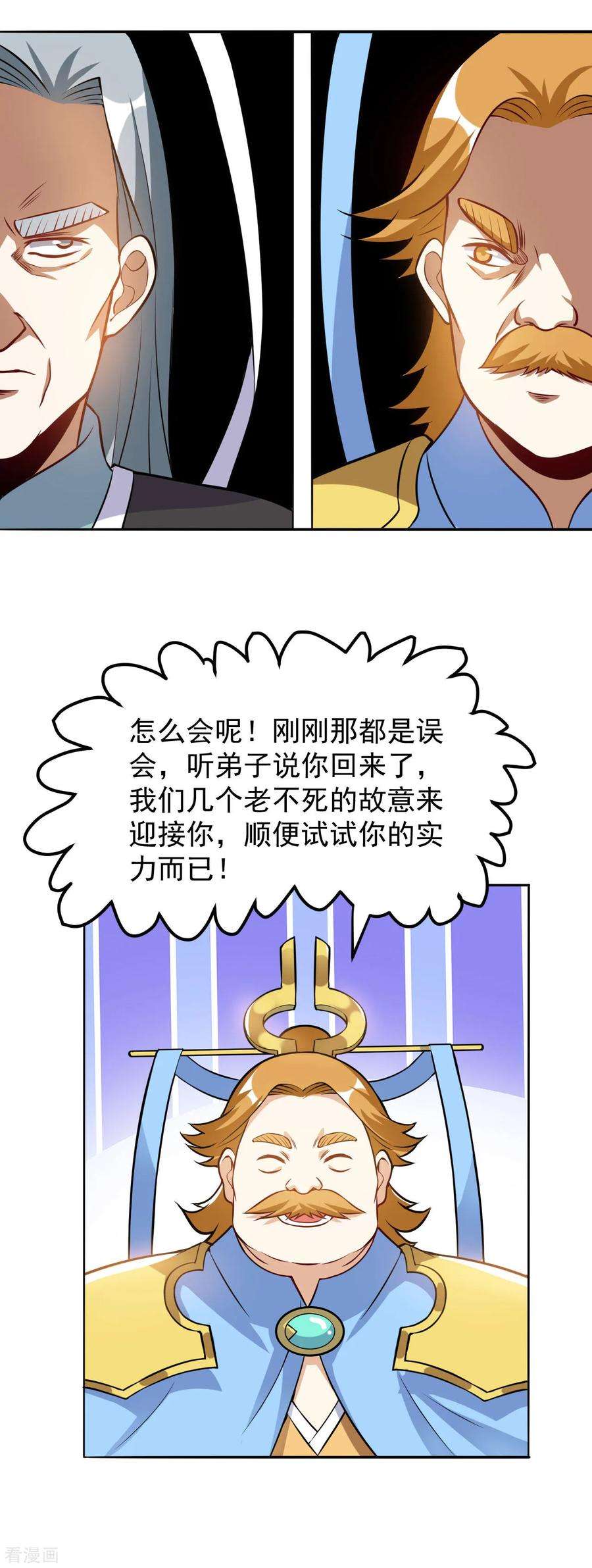 42.jpg