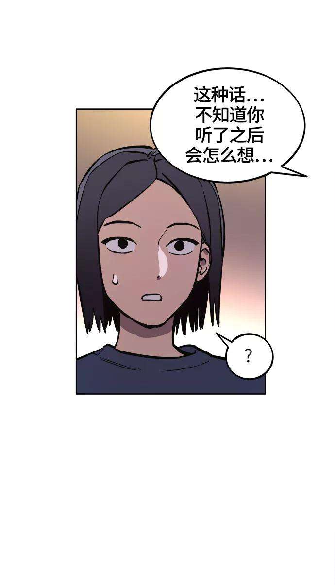 56.jpg