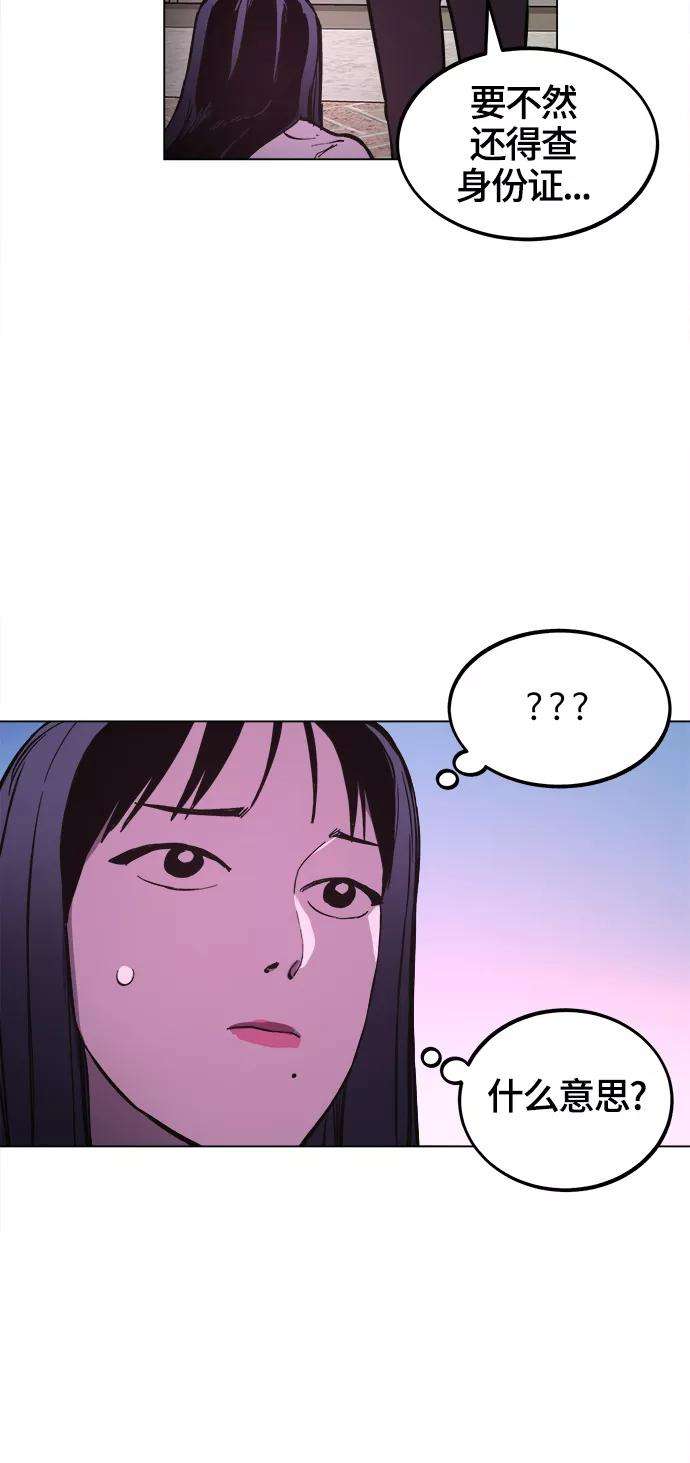 45.jpg