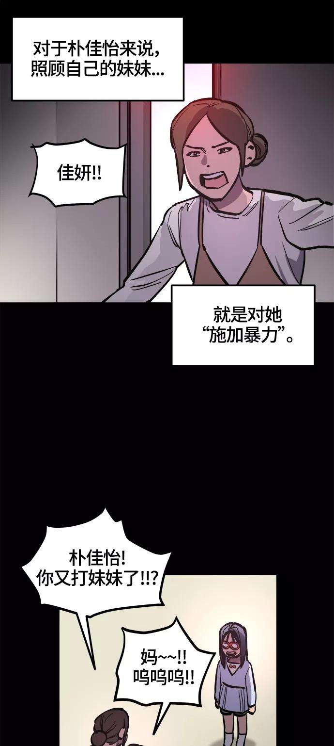 42.jpg