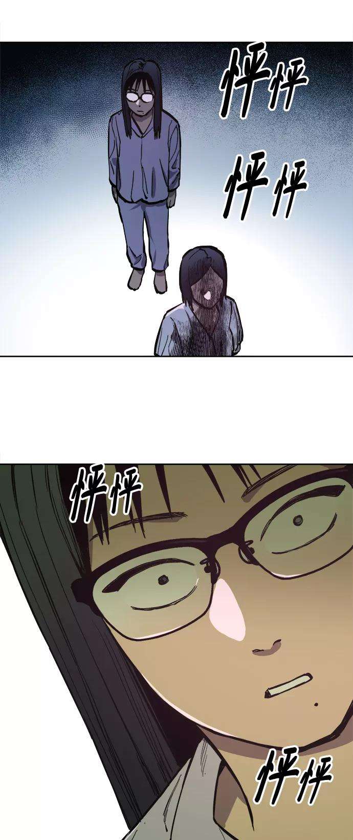 50.jpg
