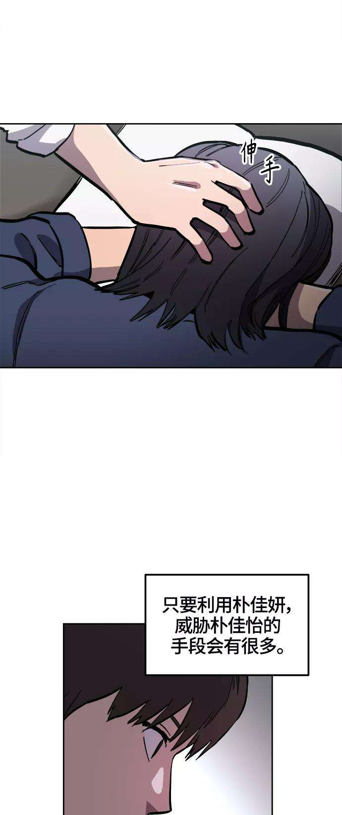 42.jpg