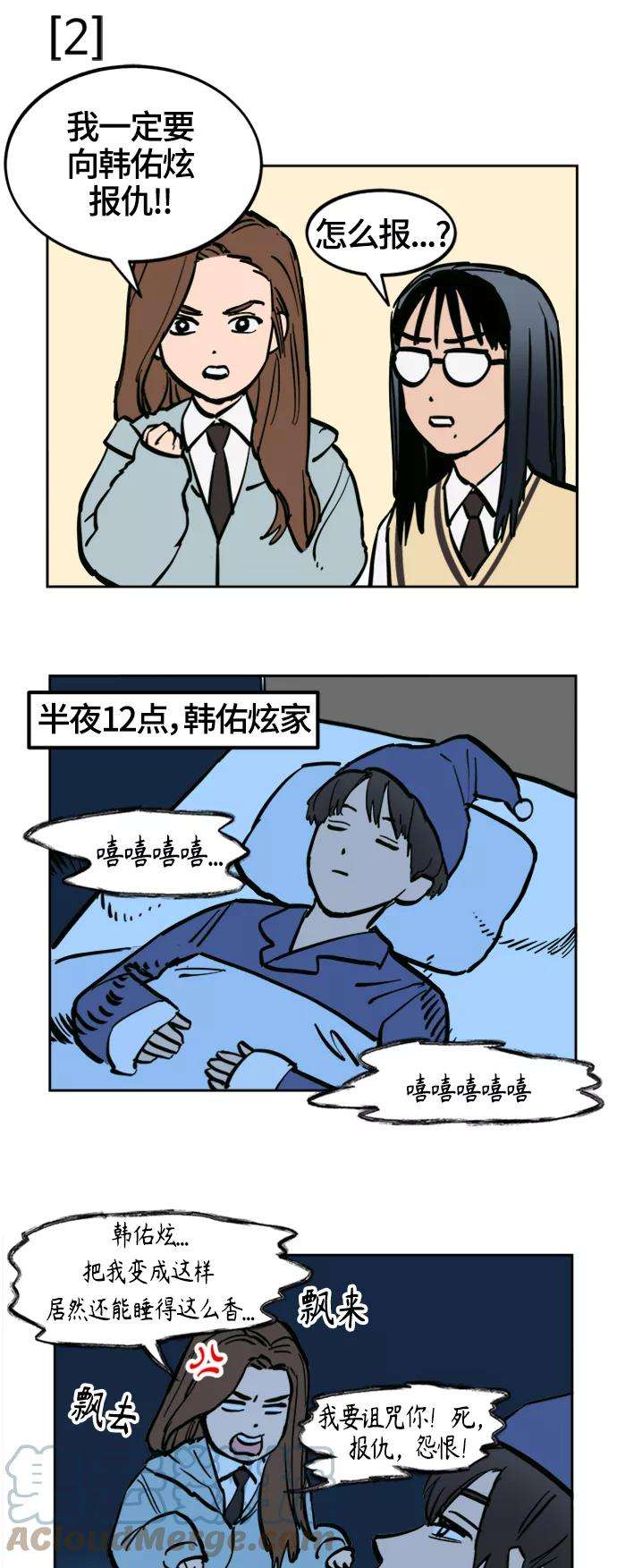 55.jpg