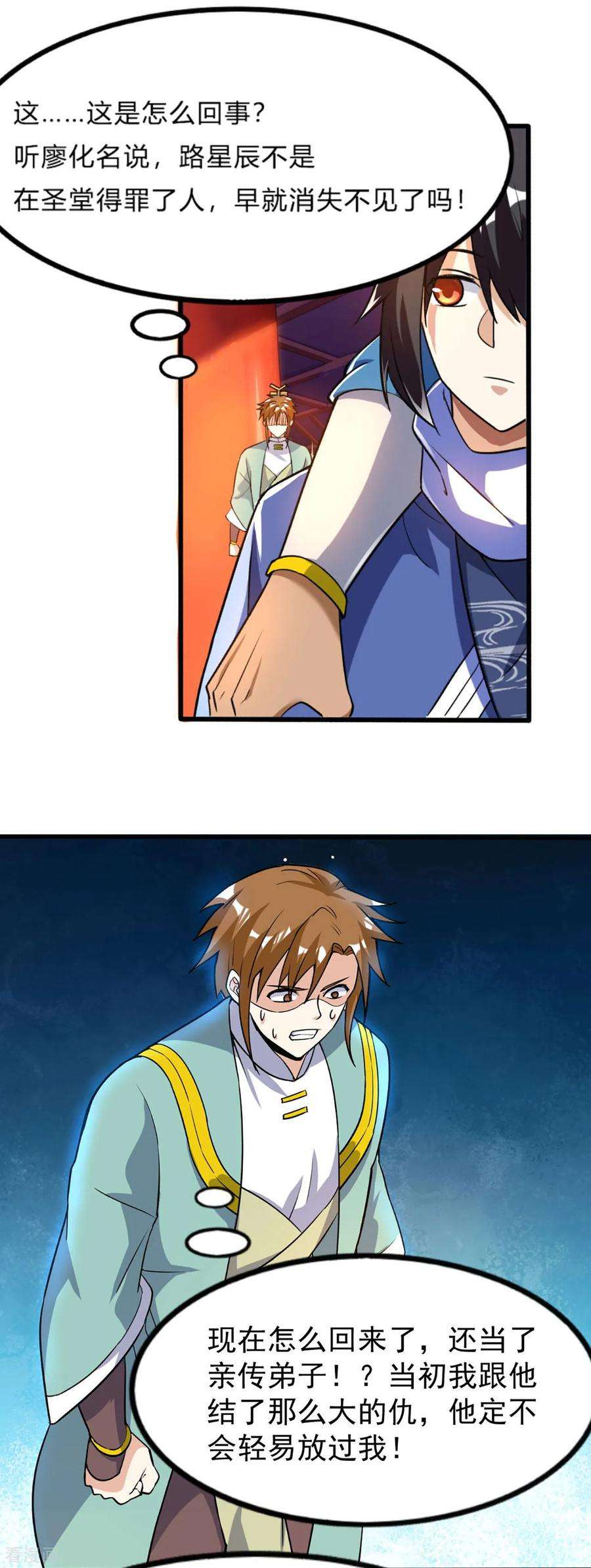 18.jpg