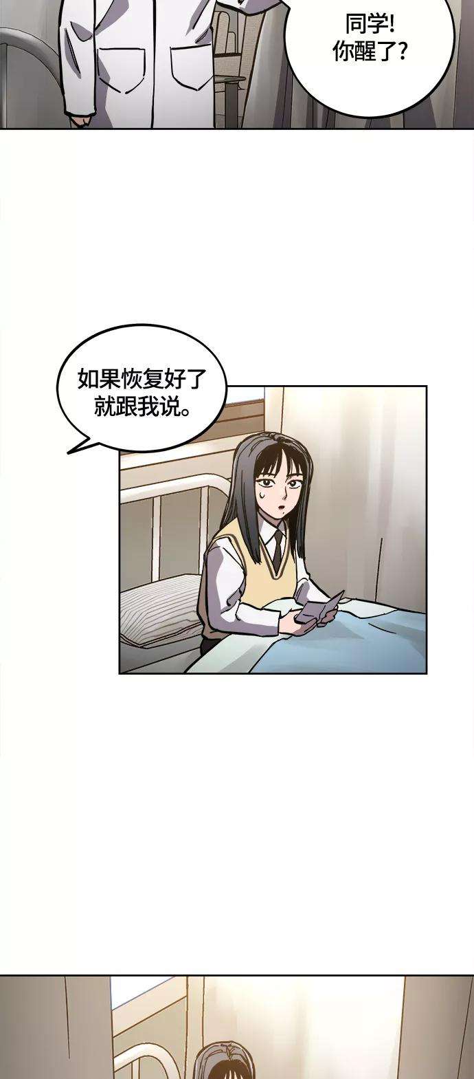 42.jpg
