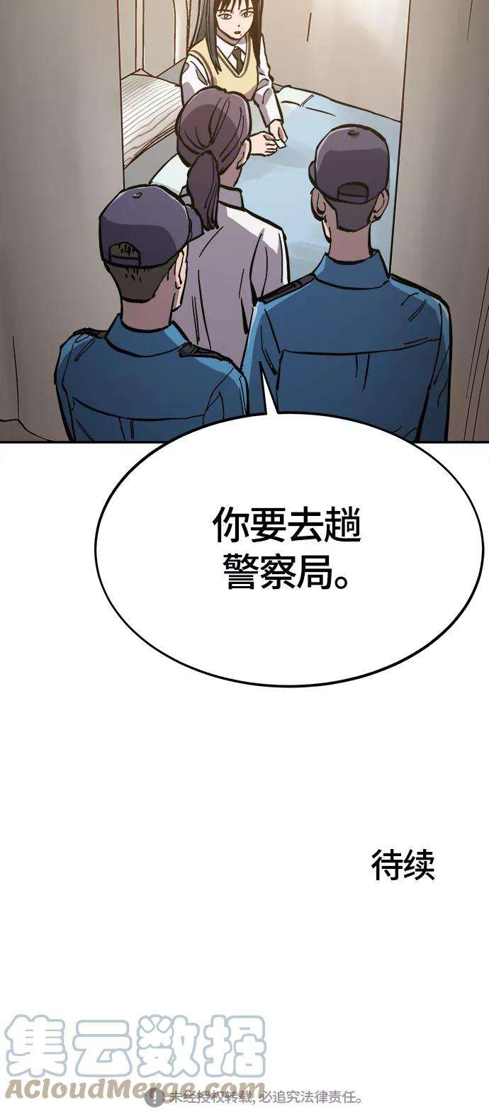 43.jpg
