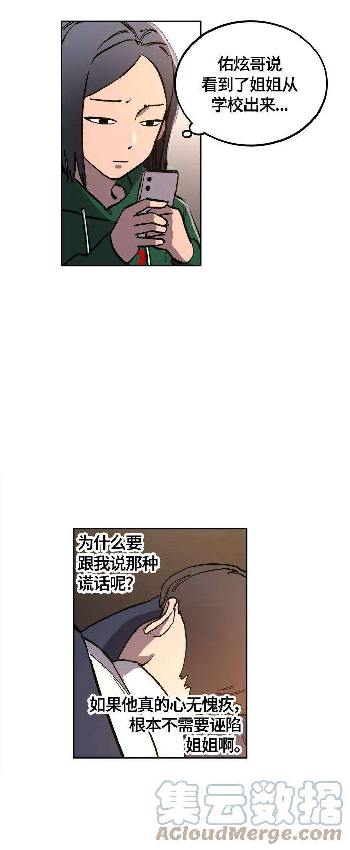 29.jpg