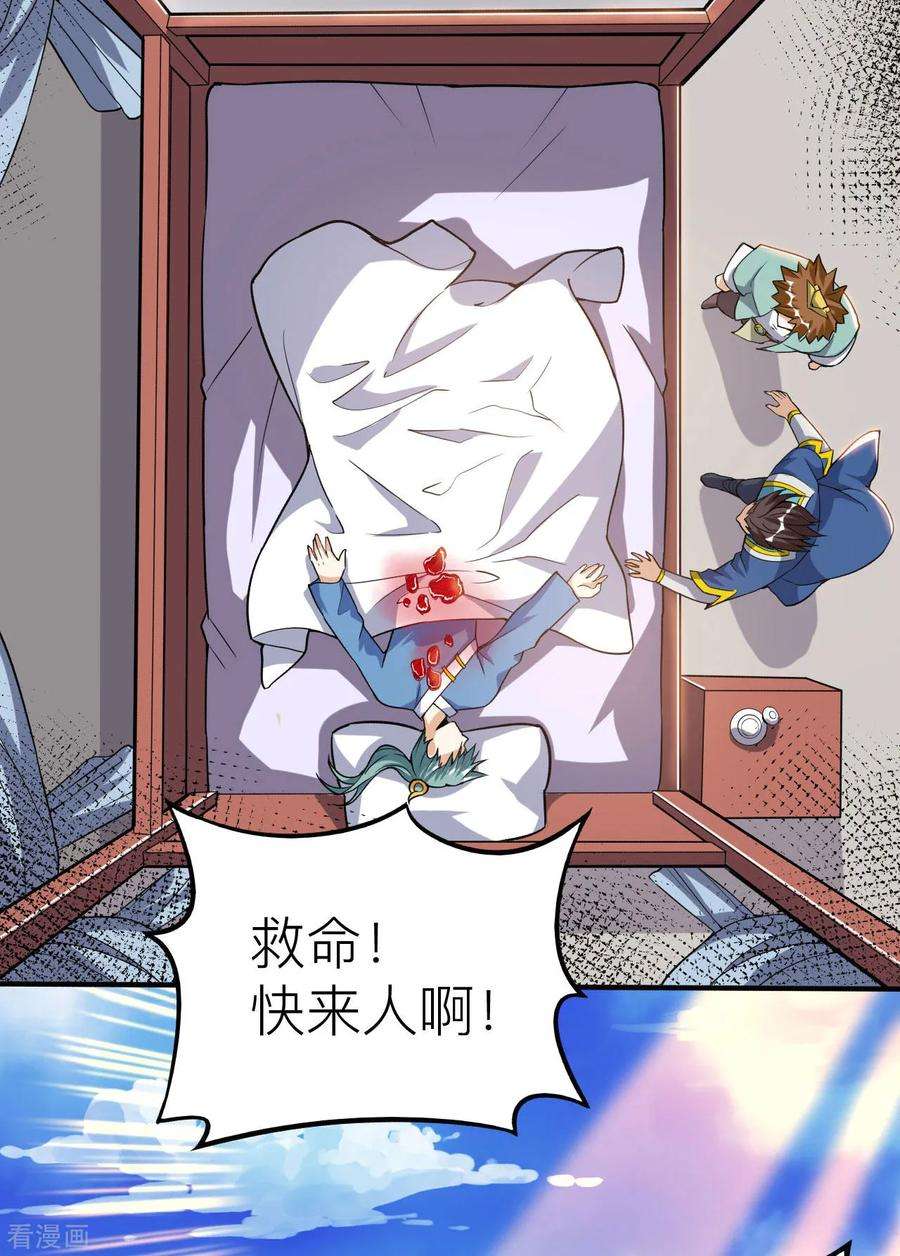 37.jpg