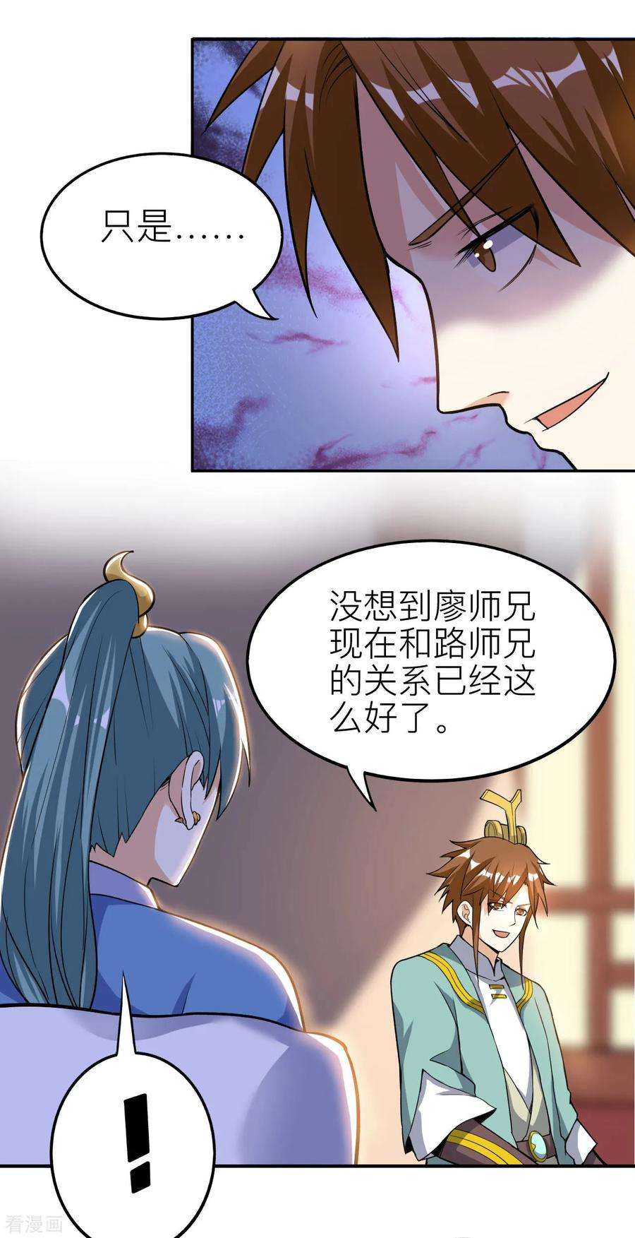 25.jpg
