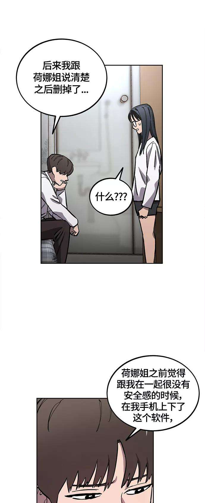 38.jpg