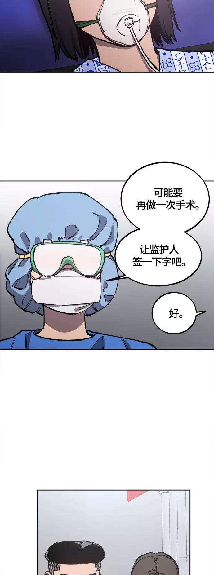 38.jpg