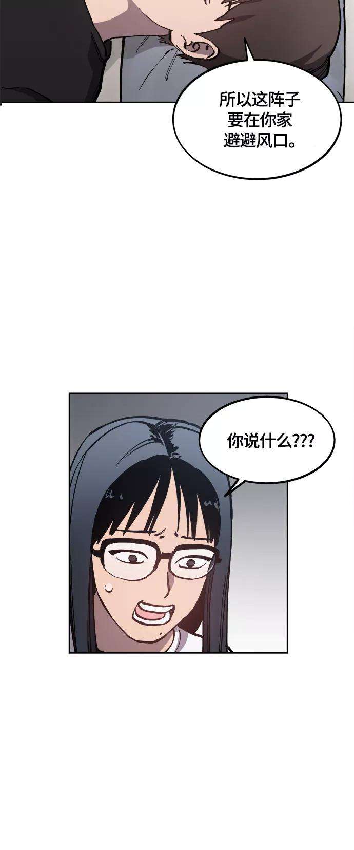 47.jpg
