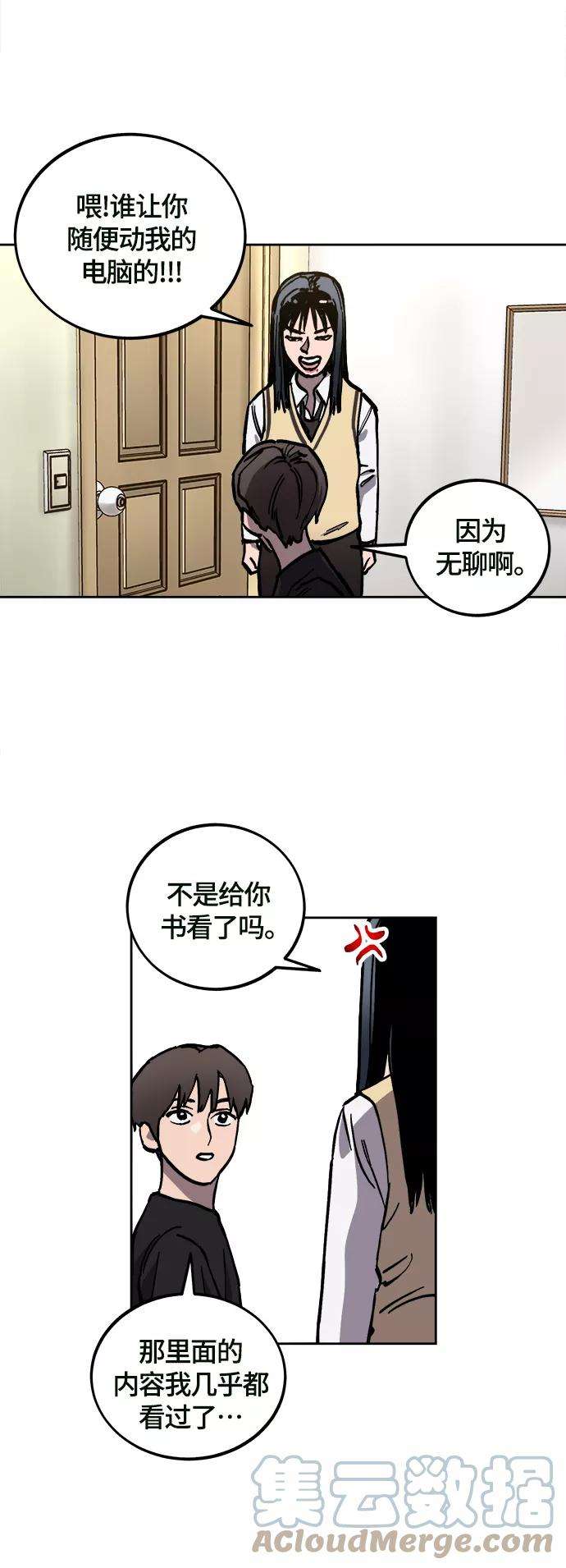 29.jpg