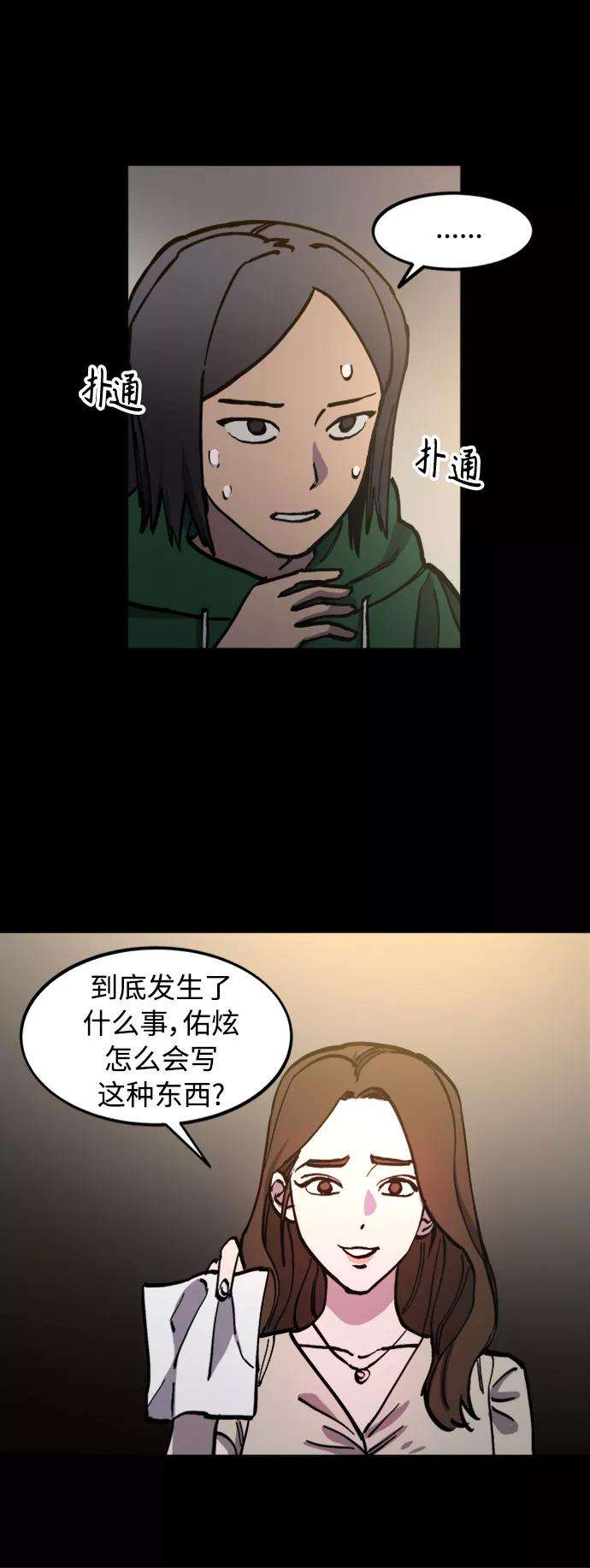 32.jpg