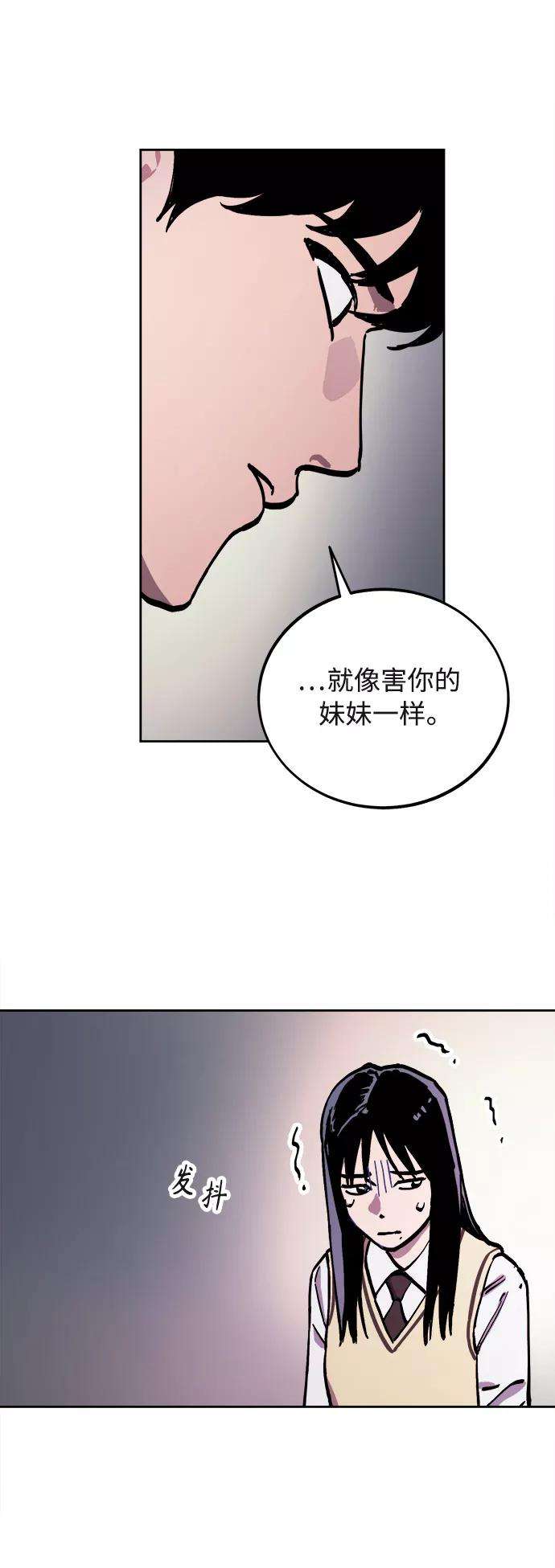 42.jpg