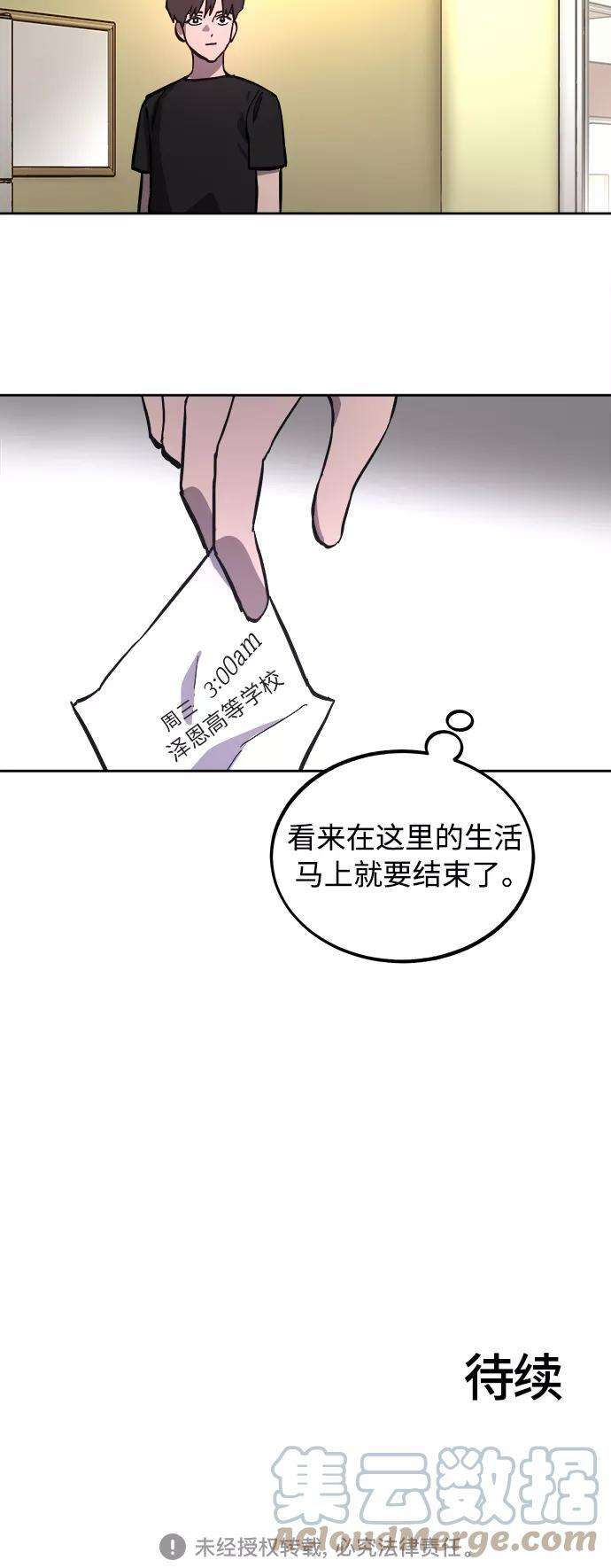 84.jpg
