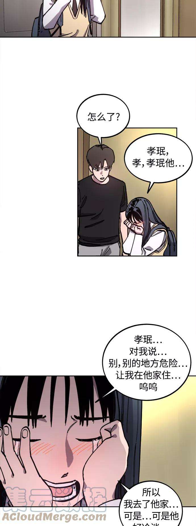 45.jpg
