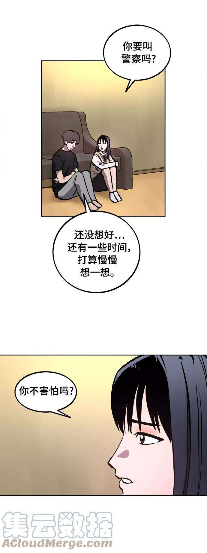 73.jpg