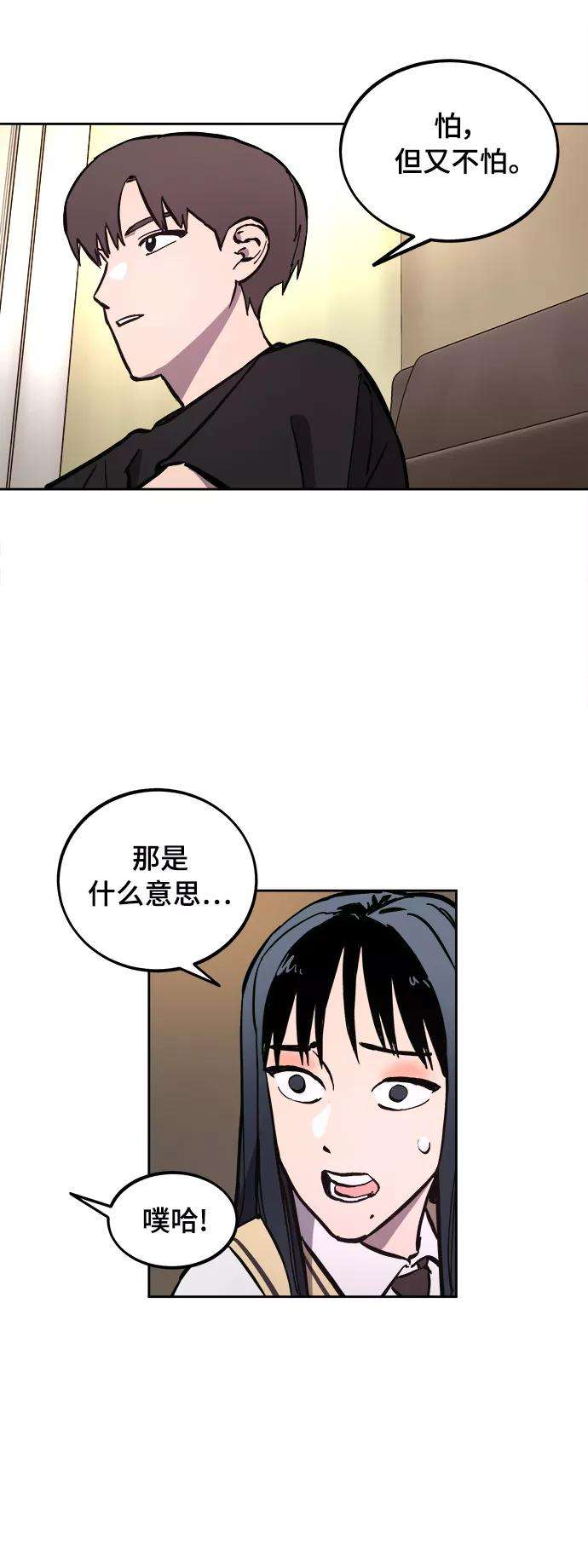 74.jpg